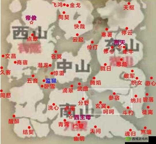 建议：《妄想山海中如何前往东岛》