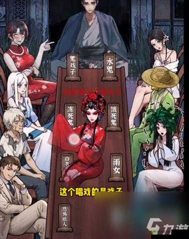 《如何字句横扫饥饿？通关攻略分享》