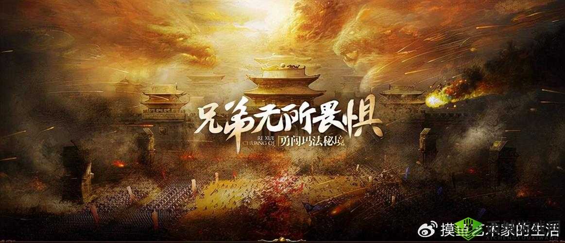 老关卡攻略心得分享：卖拐技巧助你通关成功
