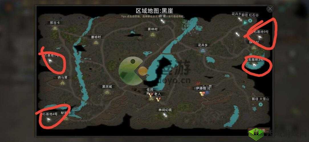 部落与手游玉石获取攻略