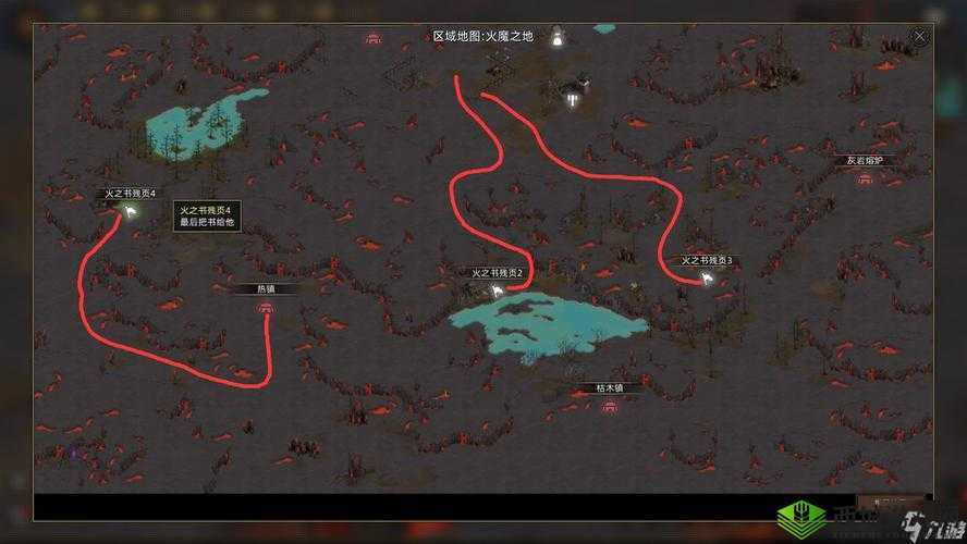 部落与手游火魔之地攻略详解：地图探索指南
