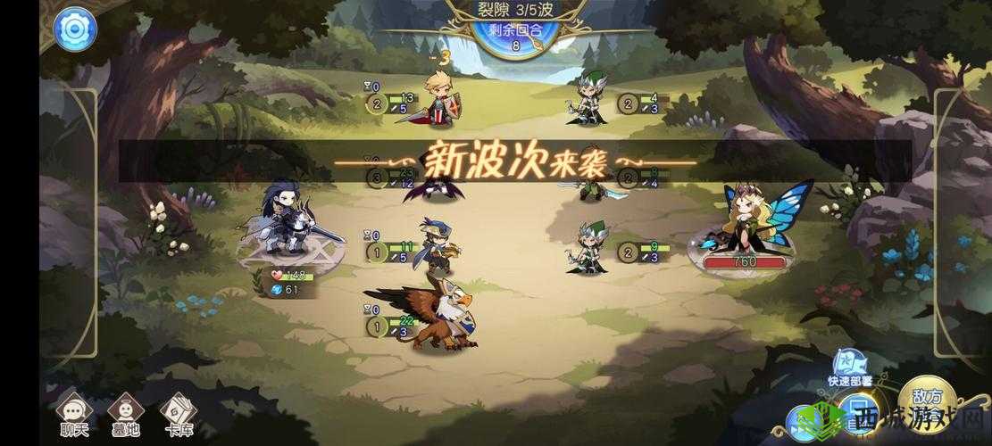 《魔卡之耀开局团队构建攻略》