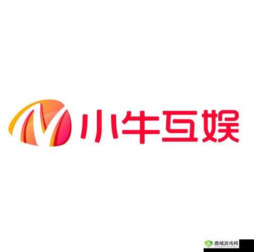 小牛互娱：氛围与市场中精准释放创新力量