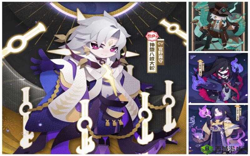 阴阳师妖怪屋奥义升级式神推荐