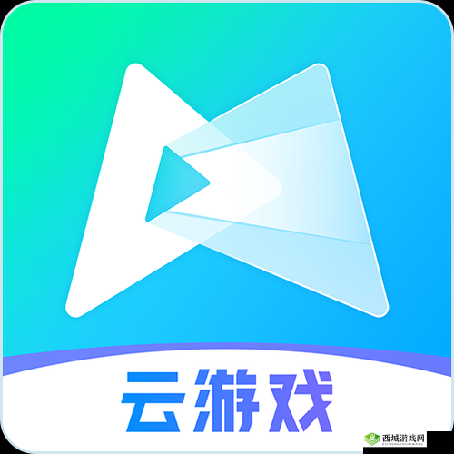 腾讯先锋云游戏重磅升级，品牌焕新名称腾讯先锋游戏
