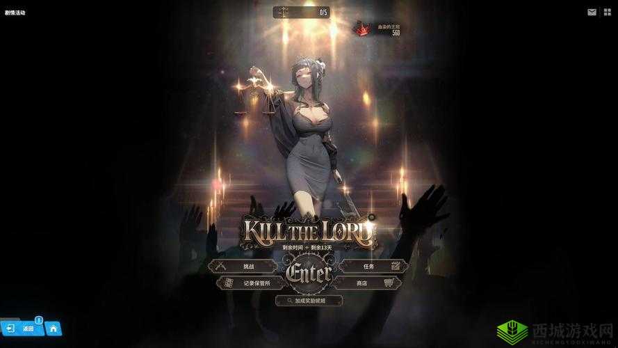 《NIKKE胜利女神11-27逃课秘籍：打法攻略全解析》