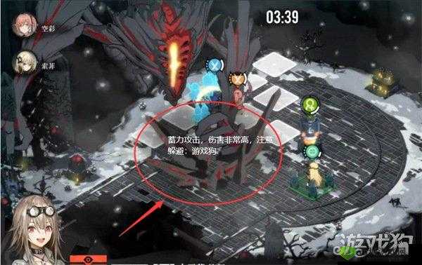 雾境序列荒林回响3-8关卡攻略大全：通关秘籍与技巧分享