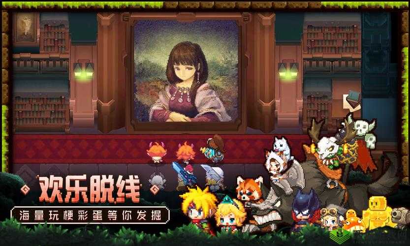 跨平台冒险游戏，坎公骑冠剑iOS与安卓玩家同台竞技