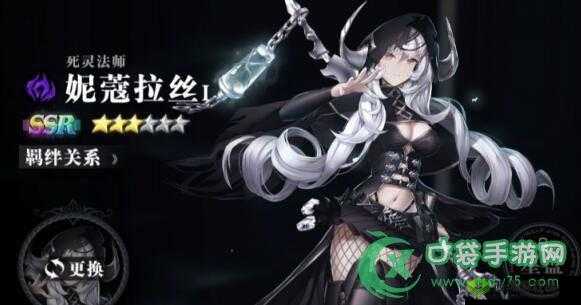 爆裂魔女夏日诺艾尔角色强度解析：技能与实战表现深度探讨