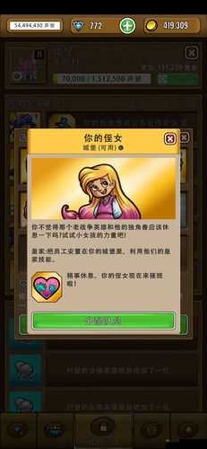 艾丽莎的国度：全方位解读各人物优劣势