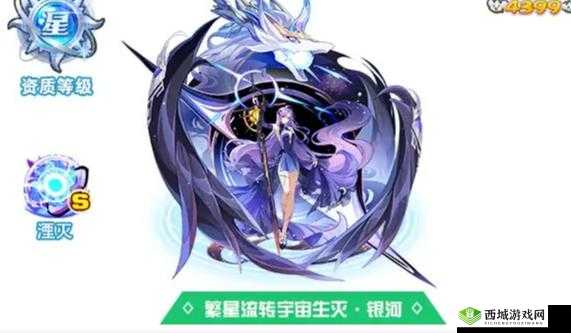 奥拉星手游梅比乌斯突破攻略：高效打法指南与战术解析