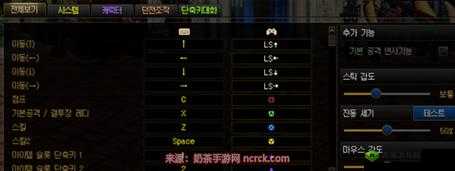 DNF 手游新手手柄选择攻略：最佳手柄推荐及使用指南全析