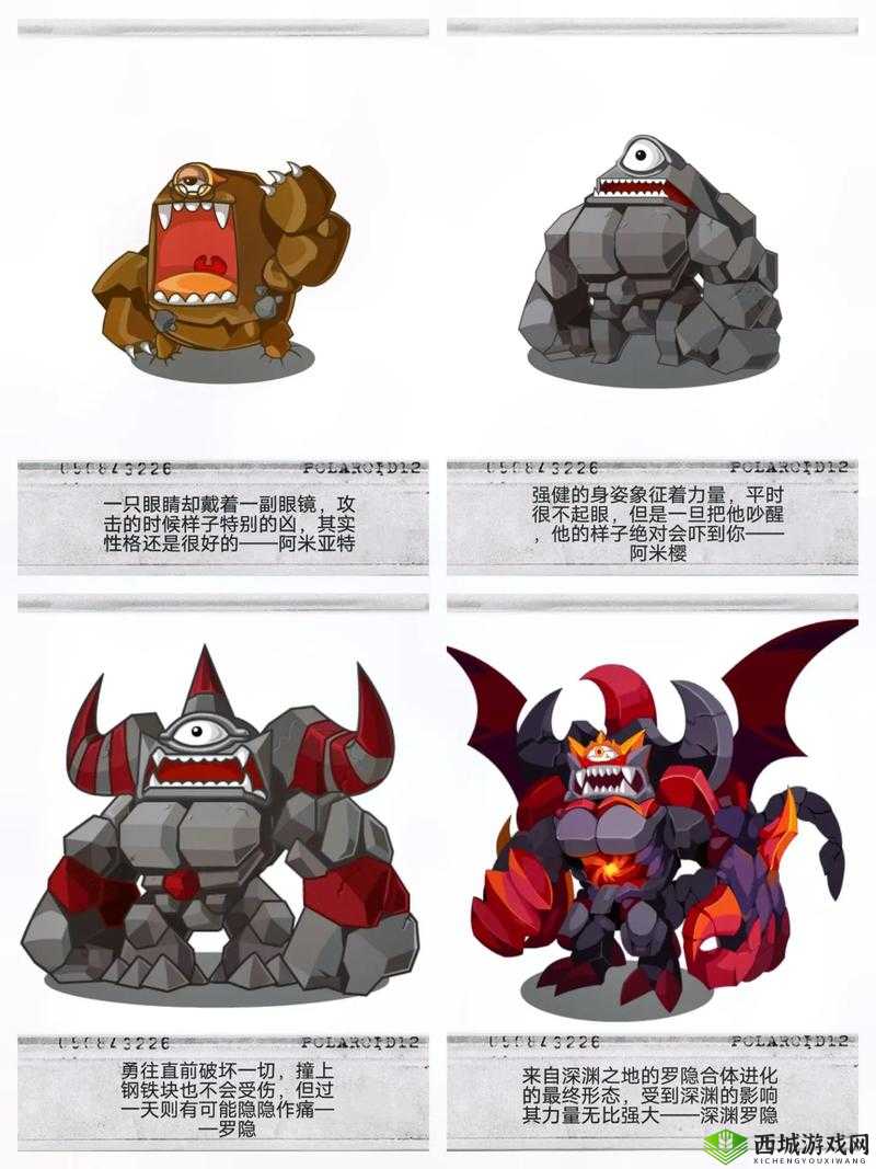 洛克王国刷绝版宠物：重温童年回忆