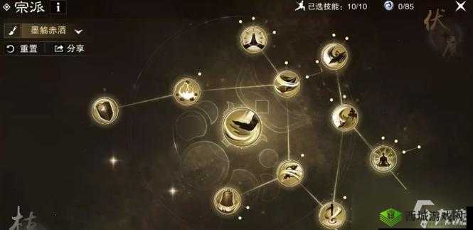一梦江湖手游少林属性加点全攻略 少林属性点分配技巧详解