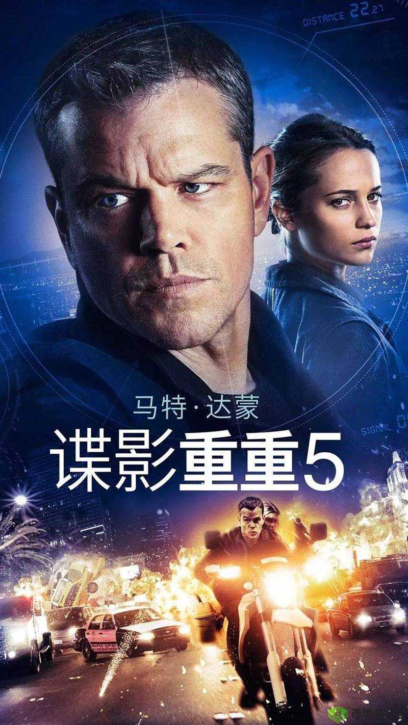 神秘电影 5 条路径建议：截图保存