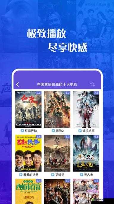 小小影视大全在线观看电视剧免费：海量剧集免费畅享