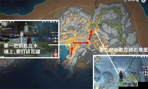 原神九霄之石悬残片任务详尽攻略全析