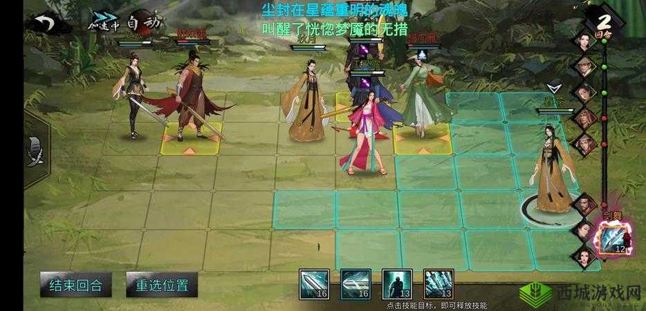 探索侠客七彩骆驼获取途径，一览精彩游戏世界