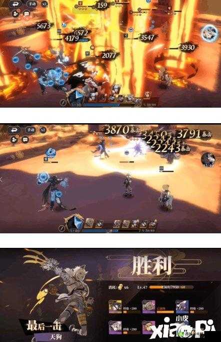 山海镜花昆仑之墟全方位打法攻略详细大集合