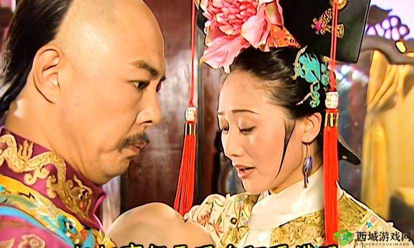尔康：令妃是我的女人