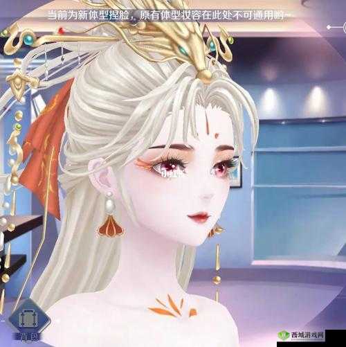 QQ炫舞手游头像更换攻略：轻松掌握更换头像方法，让你的个性形象焕然新