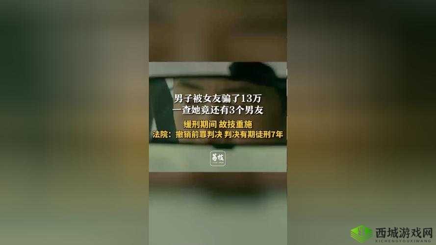 男友说想插秧了怎么回复：聪明女友这样做