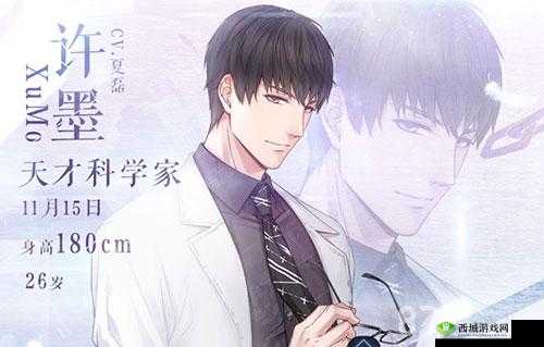 恋与制作人许墨拍摄副本攻略大全：副本1-6通关指南及拍摄技巧分享
