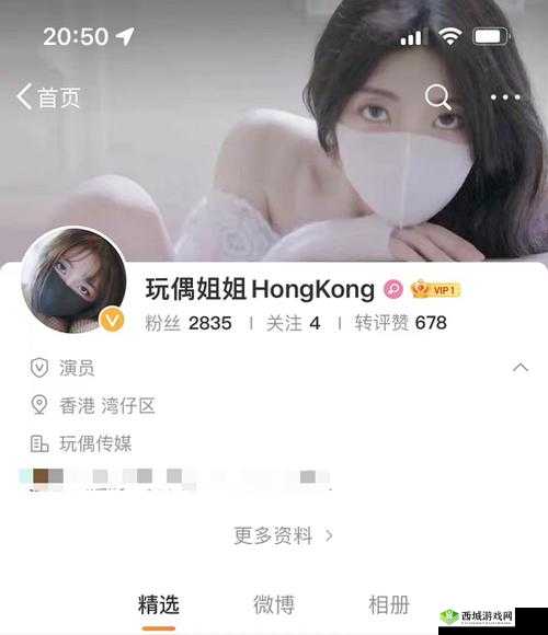 糖心短视频 vlog 柠檬猫精彩日常分享