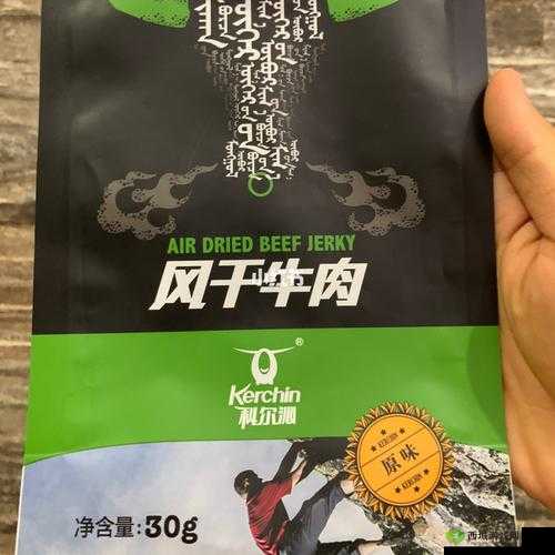 军旅肉质 1v2：高蛋白、低脂肪、营养丰富