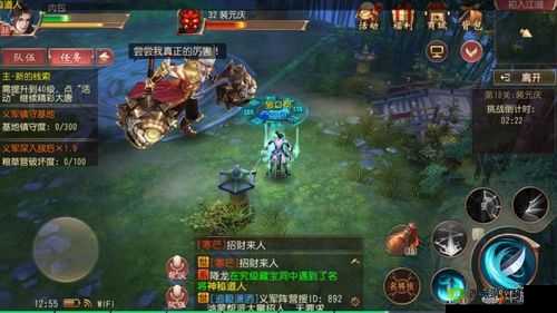 《大唐无双精英BOSS挑战攻略：如何高效获取修行点与经验》