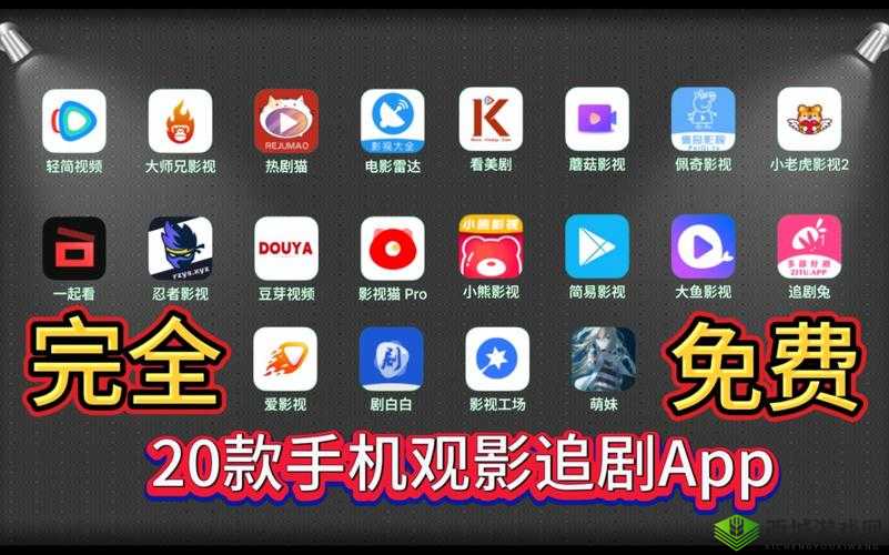 扣扣影视：精彩影视作品一网打尽