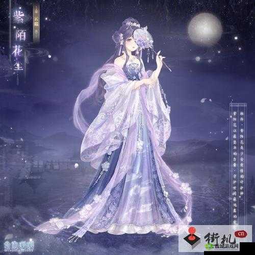 奇迹暖暖4.9大喵限时制衣活动攻略：晨露芳华挑战指南与丰厚奖励揭秘