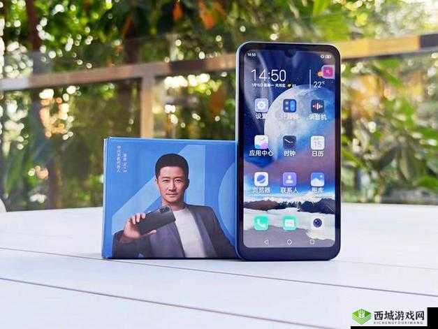 中国成熟 iPhone52：新一代智能通讯杰作