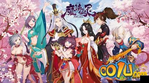 挑战魔法仙灵摘星楼，见证你的骨骼惊奇