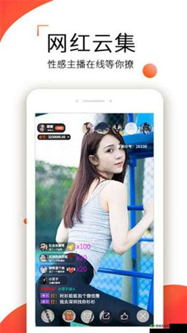 快活视频 APP：海量精彩视频等你来看