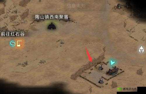 部落与火魔人信徒位置详解：游戏内火魔人信徒具体位置分享攻略