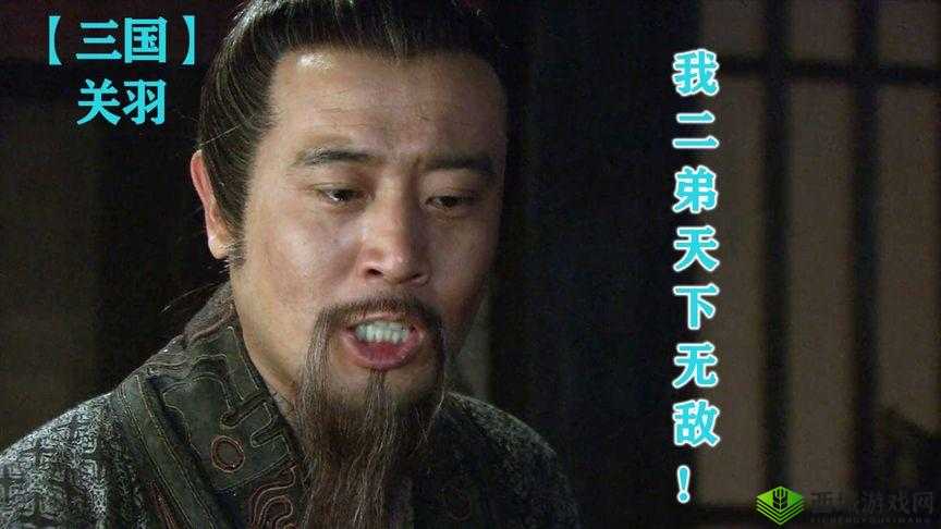 二弟：我不是随便的人