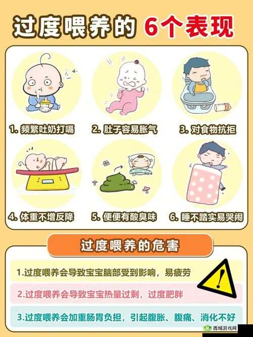 宝宝吃奶 Hpo 原文：宝宝饿了要吃奶