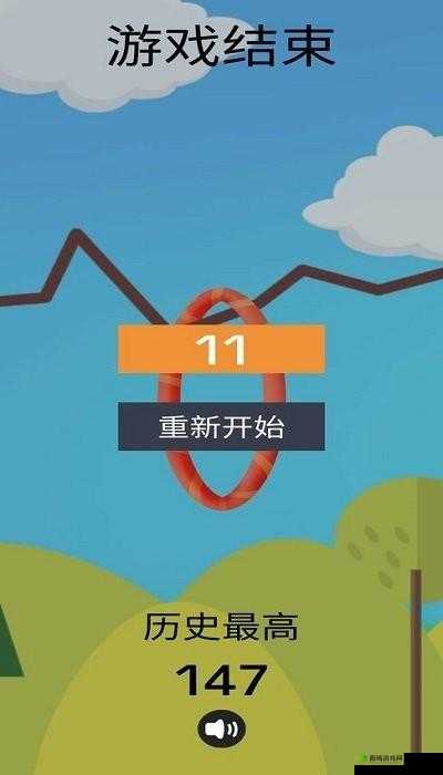 穿圈引线电脑版下载地址及安装说明——轻松上手电脑游戏