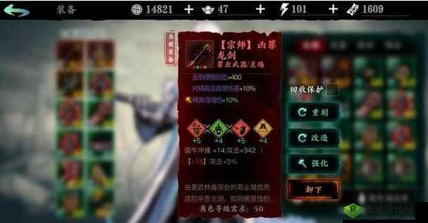 影之刃三浓缩溶剂高效快速获取攻略探讨