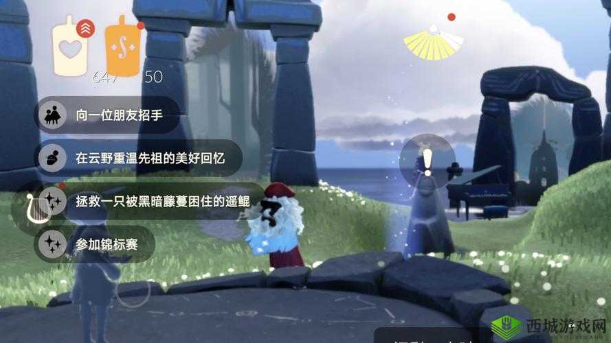 关于光遇7月6日季节蜡烛位置的详细解析与寻找攻略