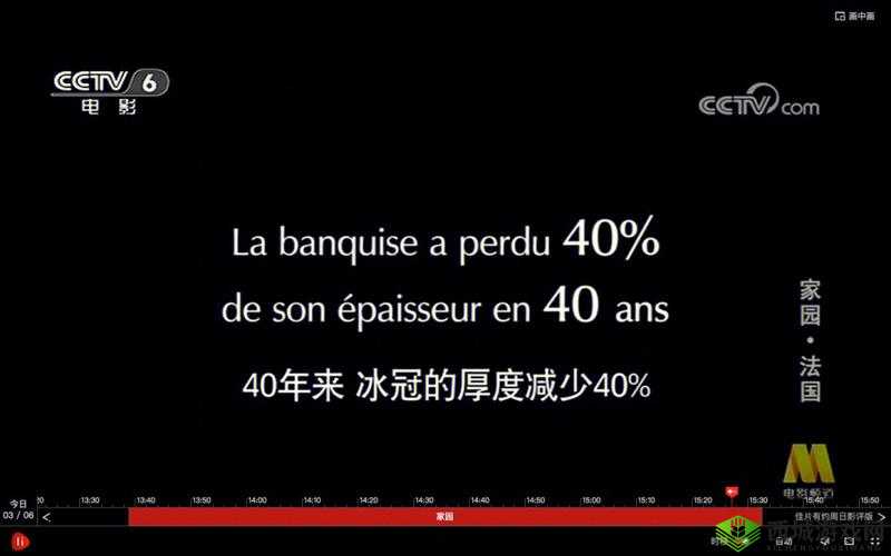 13000 部幼儿破解：触目惊心的数字背后