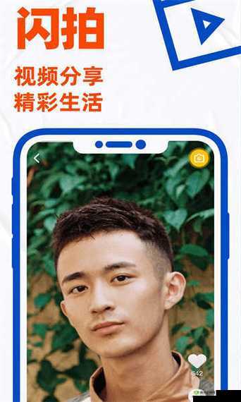 一同看彩虹小蓝 2023：开启奇妙之旅