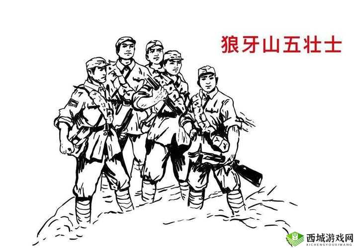 五个军人 1v5：绝境逢生，以一敌五