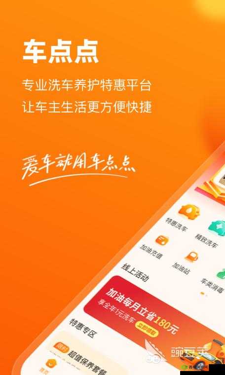 100 大看免费行情的软件下载：必备工具