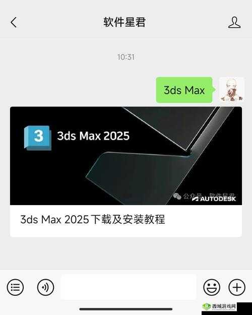 如何获取 3ds 模拟器并进行下载