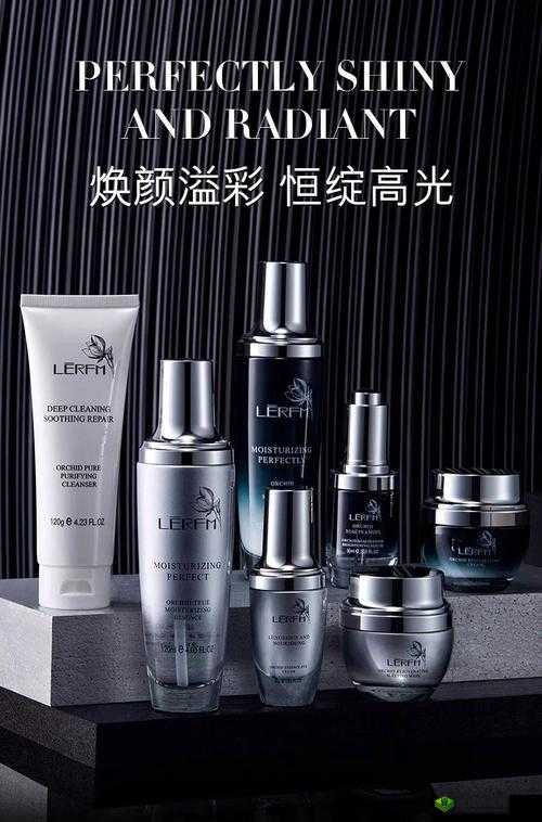 欧美一区二区好的精华液：肌肤的秘密武器