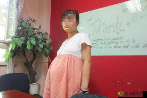 12 岁女孩被强奸致孕：残忍真相令人发指
