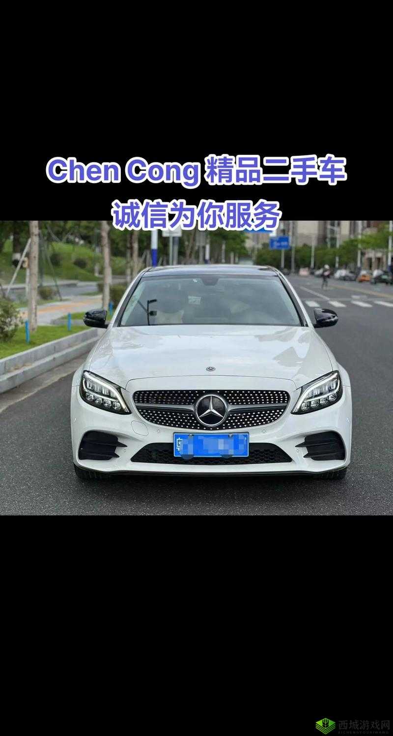 w17c 起草官网 是一个非常重要的平台
