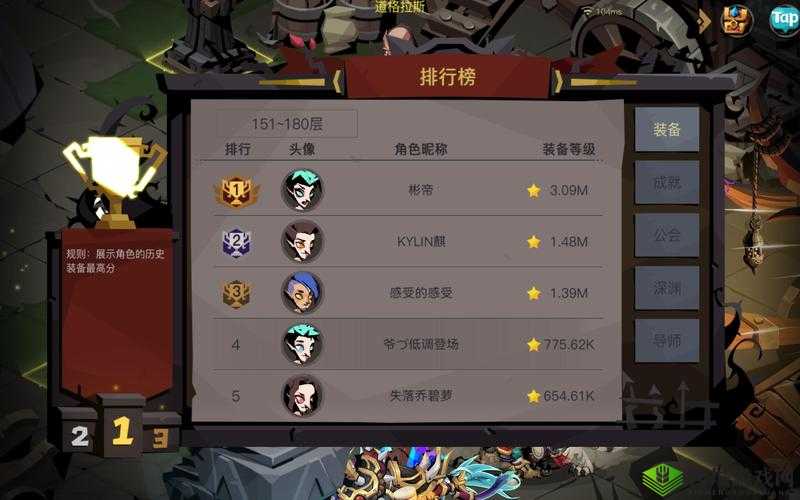 贪婪洞窟2，解决Loading卡20%问题及游戏重置的重要性与实用技巧